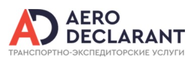 Aero Declarant